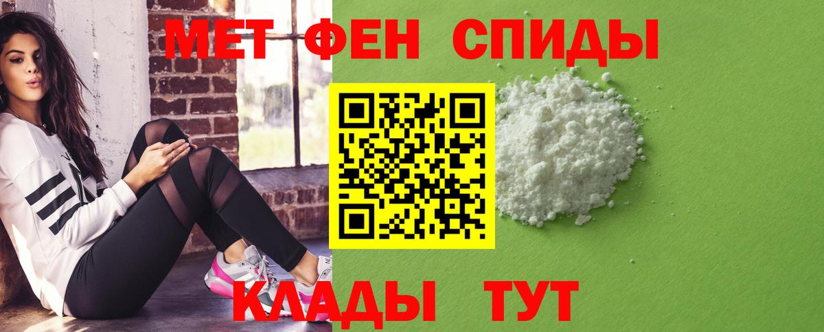 Галлюциногенные грибы Мегион
