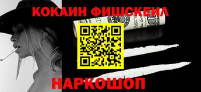 скорость mdpv Пенза