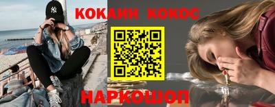 скорость mdpv Пенза