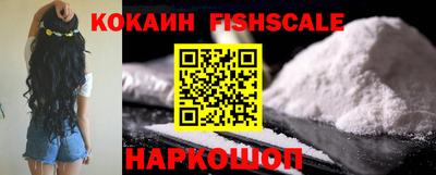 скорость mdpv Пенза