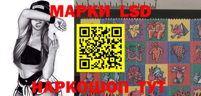скорость mdpv Пенза