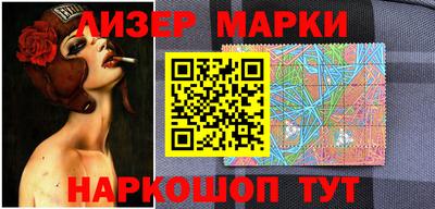 скорость mdpv Пенза