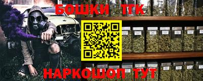 соль курить ск Первоуральск