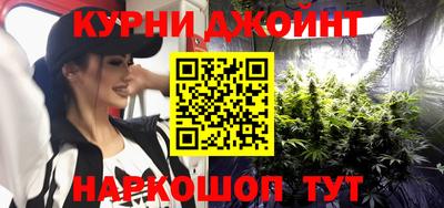 скорость mdpv Пенза