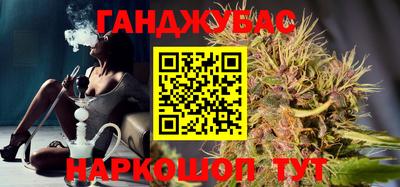соль курить ск Первоуральск