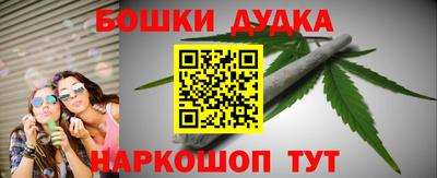 соль курить ск Первоуральск