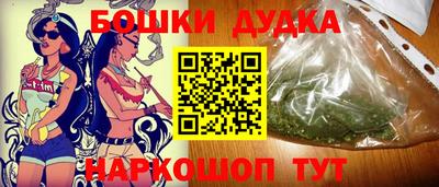 соль курить ск Первоуральск