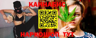 скорость mdpv Пенза