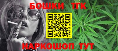 скорость mdpv Пенза