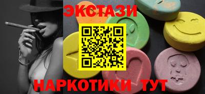 скорость mdpv Пенза