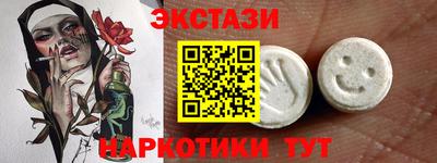 соль курить ск Первоуральск