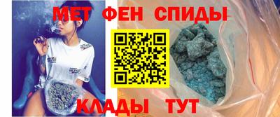 соль курить ск Первоуральск