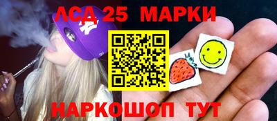 соль курить ск Первоуральск