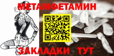 соль курить ск Первоуральск