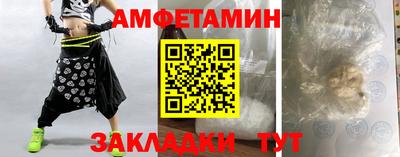 соль курить ск Первоуральск