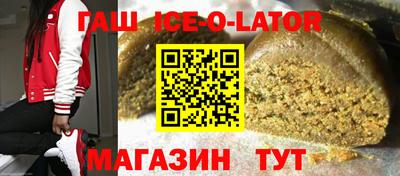 соль курить ск Первоуральск