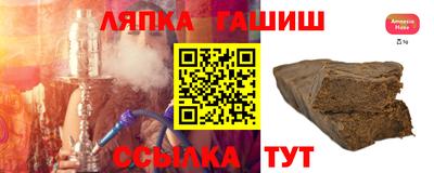 соль курить ск Первоуральск