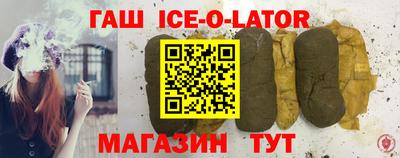 соль курить ск Первоуральск