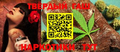скорость mdpv Пенза