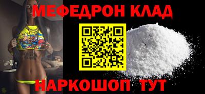 соль курить ск Первоуральск