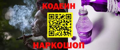 скорость mdpv Пенза