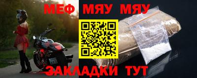 соль курить ск Первоуральск
