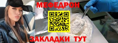 соль курить ск Первоуральск