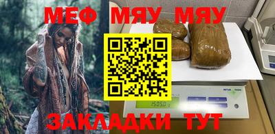 скорость mdpv Пенза