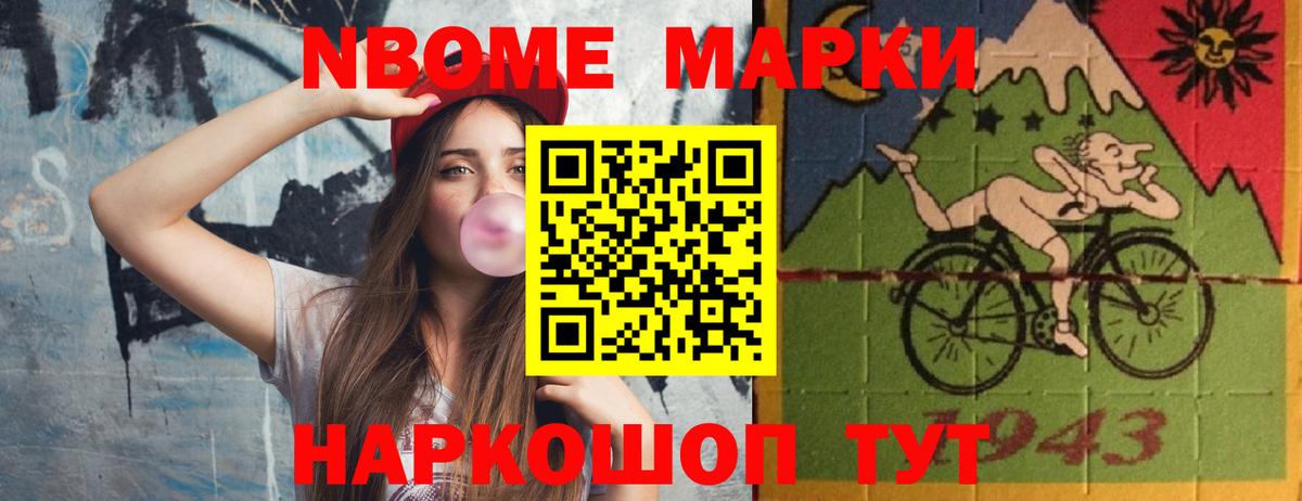 ЛСД экстази ecstasy Мегион