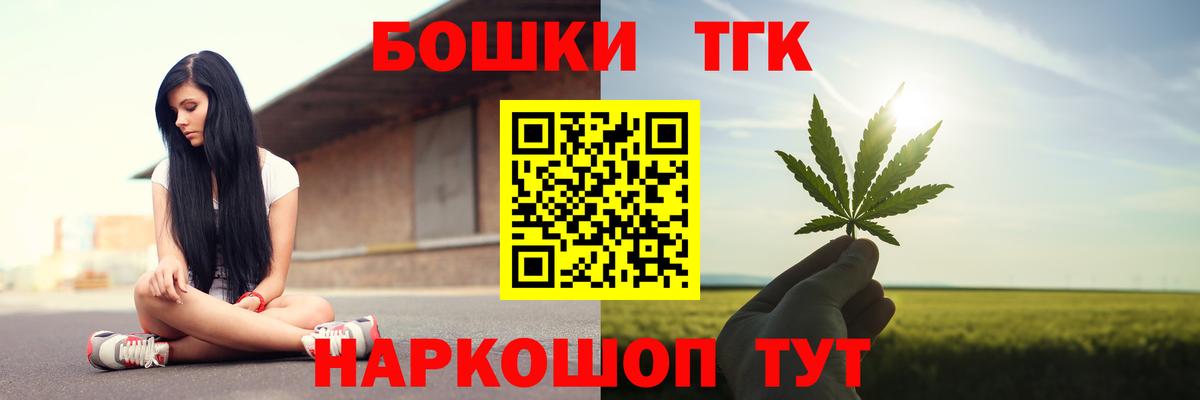 Мегион  Марихуана конопля  Вход с VPN  Конопля SATIVA & INDICA 